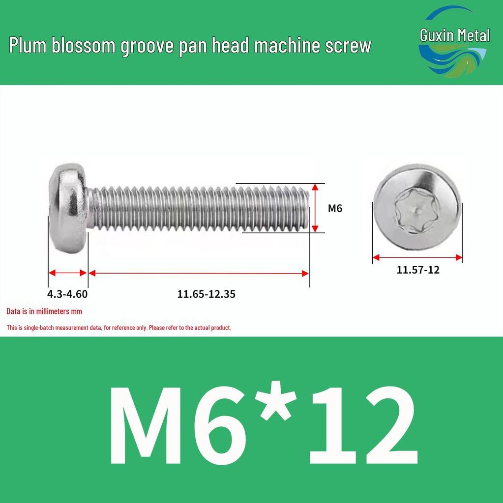 304 Stainless Steel Pan Head Torx Machine Screw, GB2672, M2-M, Without Collar