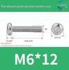 304 Stainless Steel Pan Head Torx Machine Screw, GB2672, M2-M, Without Collar