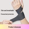 Lightweight Breathable Fitness Sports Wrist Support