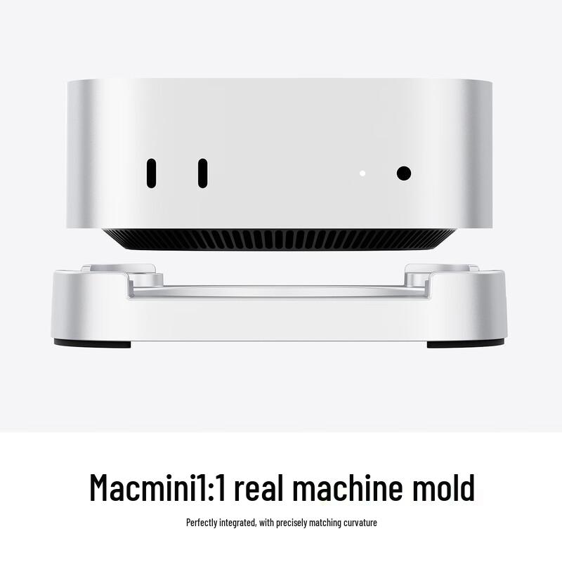 orico Příslušenství pro Mac mini