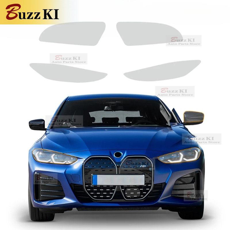 TPU per BMW i4 g26 Pellicola Protettiva Vernice Copertura Specchietto Retrovisore Laterale Auto Fari Trasparente Speciale Accessori Auto