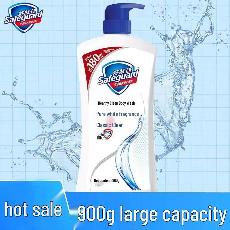 Safeguard Pure White Fresh Scent Body Wash