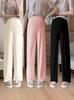 Comfortable High Waist Maternity Ice Silk Pants - Supportive, Loose, Plus Size, Straight Leg Summer Wear