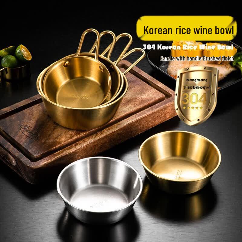 Korean Stainless Steel Rice Wine Bowl with Handle