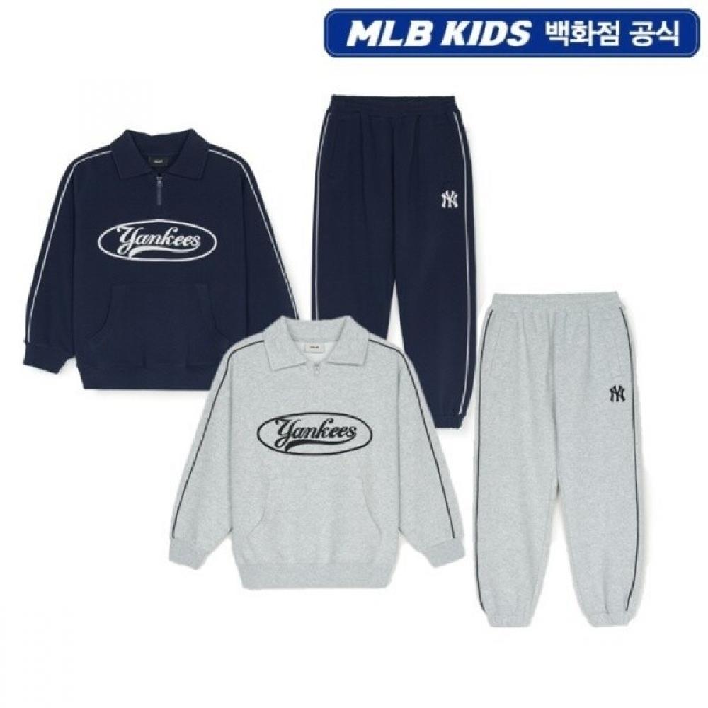 

Mlb Kids Varsity Pique Half Zip Sweatshirt Set navy/120