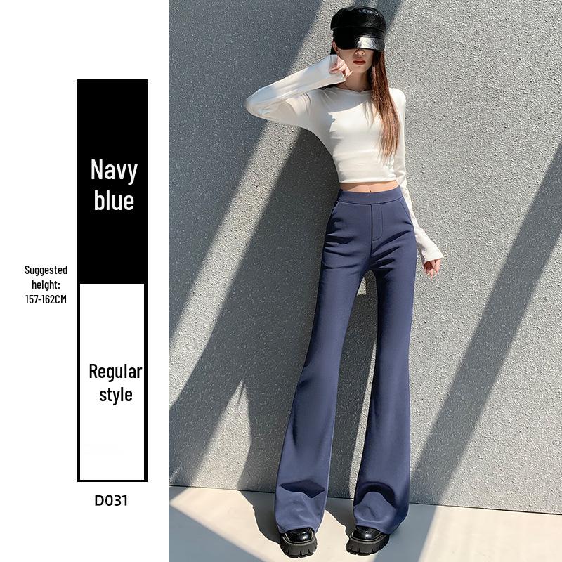 Petite Women's 2025 Slimming High-Waisted Micro-Flared Long Pants