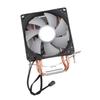 CPU Cooler Dual Heat Pipe 48CFM DC12V Quiet Operation Hydraulic Bearing Fan for Intel LGA 775 1150 1151 1155 1156 1200