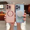 iPhone 17 Pro Max Colorful Electroplated Case with Magnetic Heart and Anti-Fall Protection