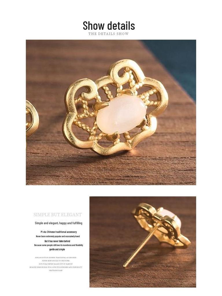 Kolczyki Meilong Ancient Gold Ruyi z Zamkiem Pokoju z Agatem Chalcedonowym