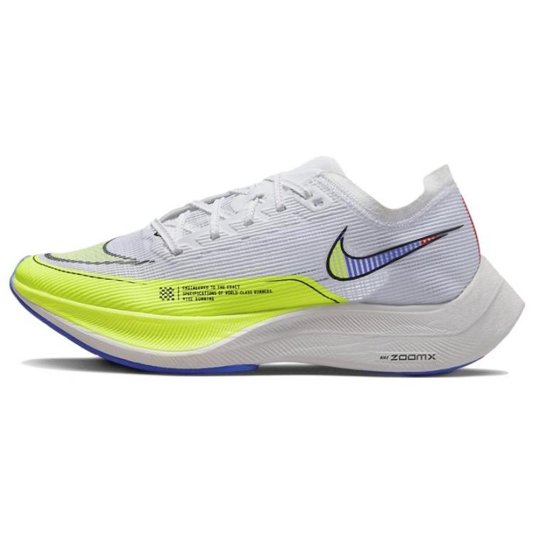 New Nike ZoomX Vaporfly Next% 2 'White Volt Racer Blue' Women's CU4123-103