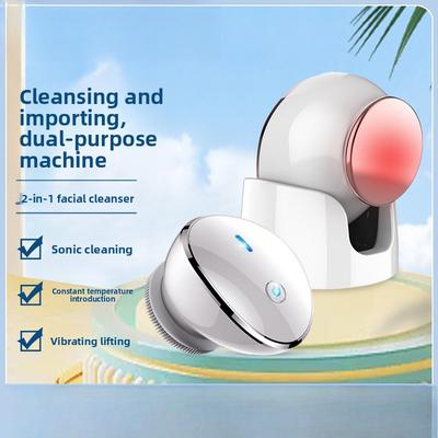 Beauty Instrument Electric Face Introducer Face Wash Instrument Rechargeable Cleanser Household Vibration Waterproof Face Wash Brush