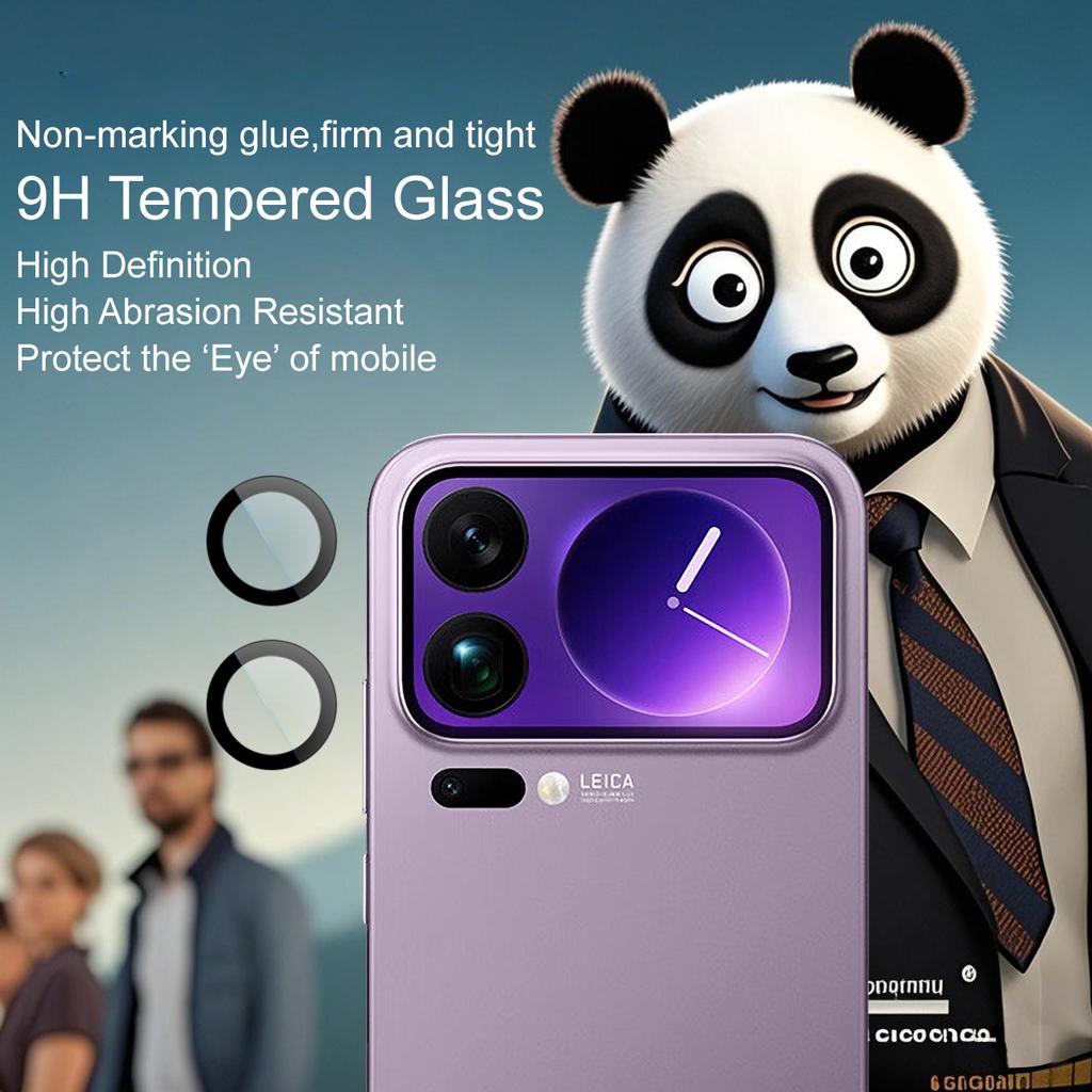 For Xiaomi MI 17 Pro Max 5G Glass IMAK High Definition Glass Lens Film Self-positioning Version