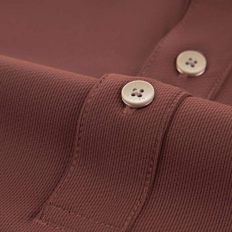 SEVEN Men's Non-Deforming Collar Long Sleeve Polo Shirt