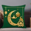 1 x doppelseitig bedruckte Kissenbezüge mit Ramadan-Motiv. (17,7"*17,7") Traditionelle Kissenbezüge für Zuhause, Dekoration für Zimmer, Bett, Sofa, Stuhl, ohne Kissenkern