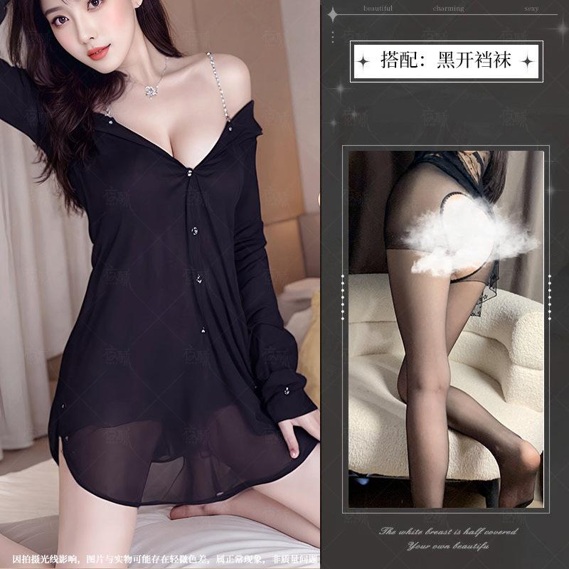 Sex underwear set sexy sweet wind chiffon white shirt uniform temptation nightdress perspective off the shoulder