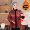 Elegant Floral Winter Coat for Elderly Women - Fur-Lined, Thickened, Stylish Grandmother's Clothing
