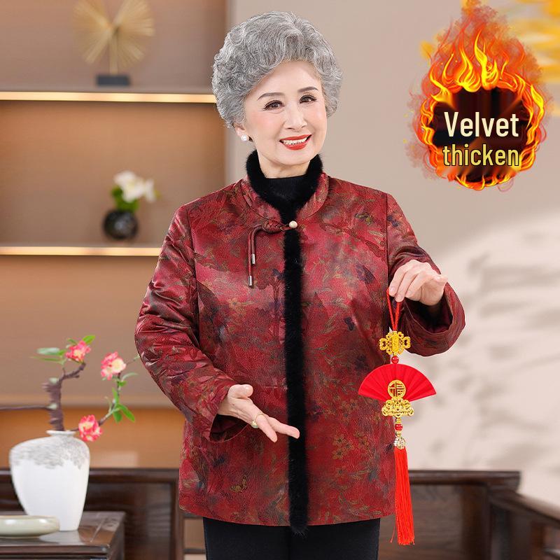 Elegant Floral Winter Coat for Elderly Women - Fur-Lined, Thickened, Stylish Grandmother's Clothing