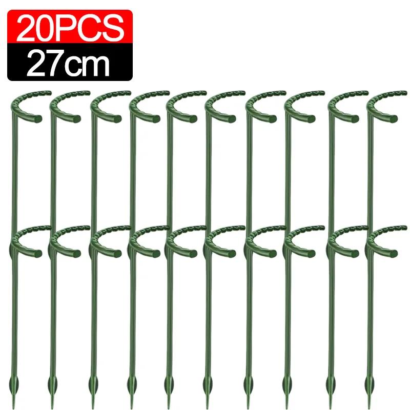 20/1x Garden Plant Support Cage Plie Flower Stand Holder Plastic Semicircle Greenhouse Orchard Fixing Rod Gardening Bonsai Tool