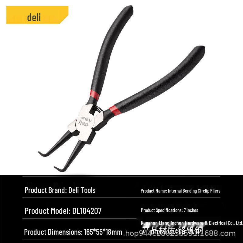 Deli Tools 7-inch Professional Circlip Pliers Set - Straight & Bent, Inner/Outer, Multi-functional (DL104007)