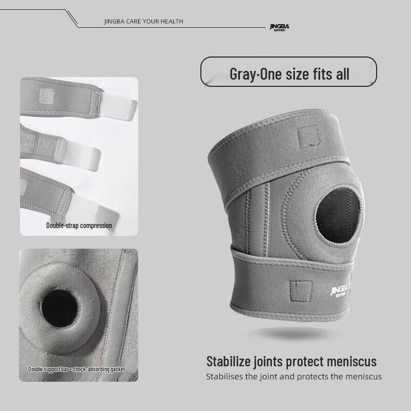 

WEZHO Sports Compression Knee Brace