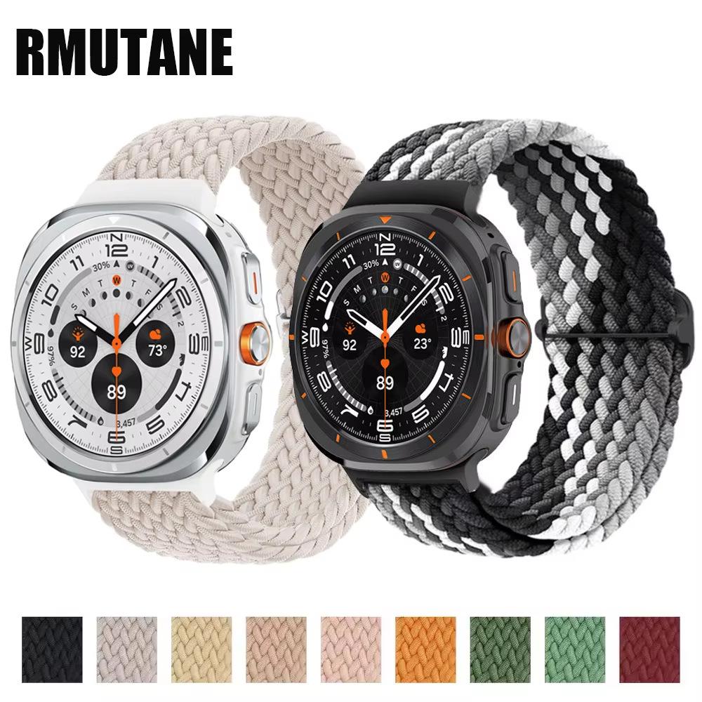 Samsung Ultra Elastic Nylon Breathable Strap and Bag