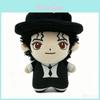 Peluche Michael Jackson Jouet Dessin Animé Avec Coton Pp Pour Collectionneurs Et Fans