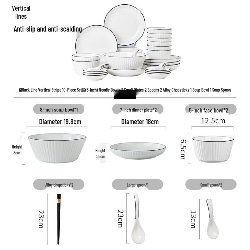 Набор столовой посуды из костяного фарфора