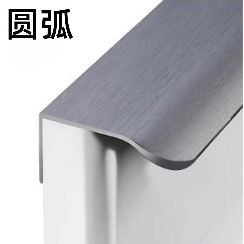 

Aluminum Alloy Edge Sealed Handle Cabinet Drawer Door Handle One Size срібний