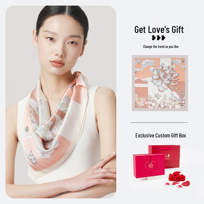 

Квадратный шарф из искусственного шелка с принтом пионов 68x68 cm