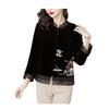 Top Women's Early Autumn New Classical Cardigan Short Coat