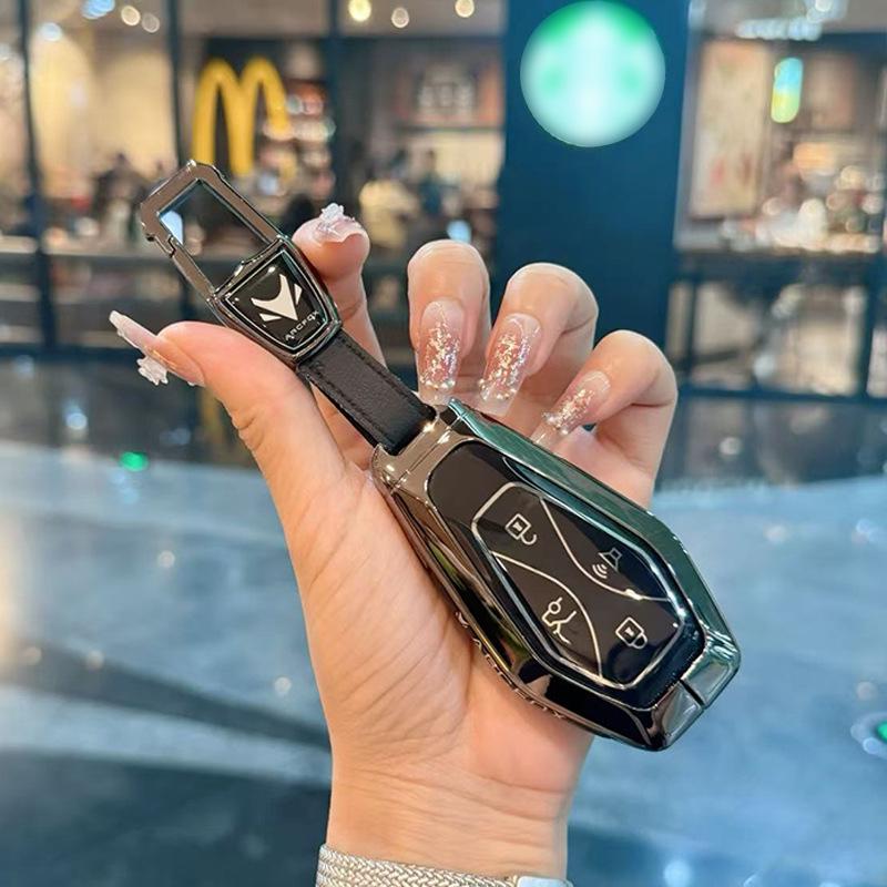 High-End Key Case Cover for 2025 ARCFOX Alpha S5 - Women's Shenxing Edition Car Modified Shell