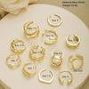 12Pcs/Set Retro Irregular Geometric Rings for Women Punk Alloy Metal Adjustable Finger Rings Set Fashion Statement Jewelry Party