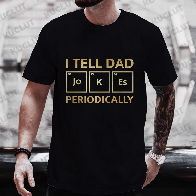 Летняя футболка Одежда Dad Joke Periodically Print Мужская уличная футболка с коротким рукавом Футболка Harajuku Модная мужская футболка Одежда S бежевый