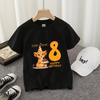 Lion King Simba Birthday Theme Pure Cotton Printed Children's T-shirt 2026 Summer New Fashion Parent Child Short Sleeve
