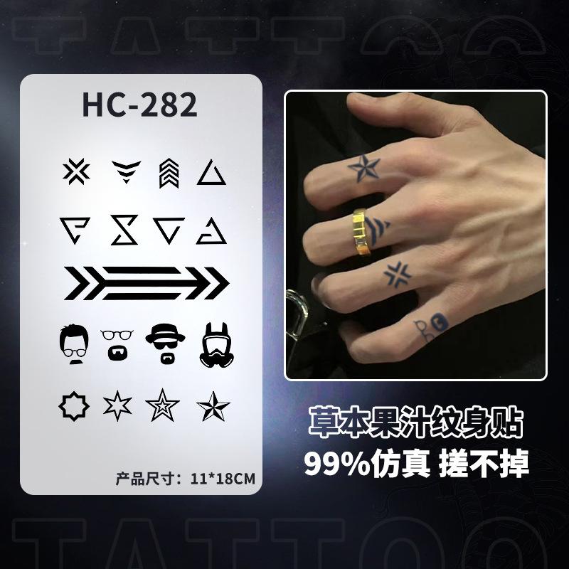 Finger Tattoo Sticker Waterproof Long-Lasting, Juice Semi-Permanent Realistic Small Pattern for Hand & Wrist