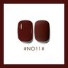 Caramel Milk Coffee Milk Tea Series Nail Polish Nail Polish Coffee Brown Light Therapy Nail Art