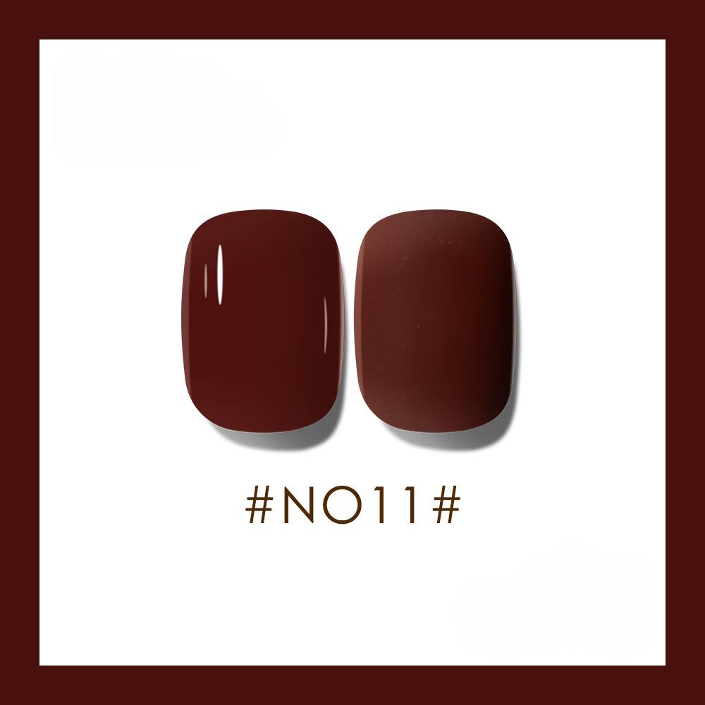 Caramel Milk Coffee Milk Tea Series Nail Polish Nail Polish Coffee Brown Light Therapy Nail Art
