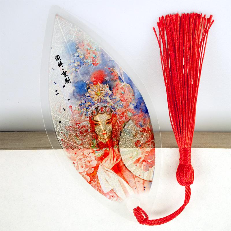 Peking Opera Mask Bookmark Set: Chinese Style, Creative Leaf Design, Perfect for Classmates and Female Students – Great Birthday Gift.