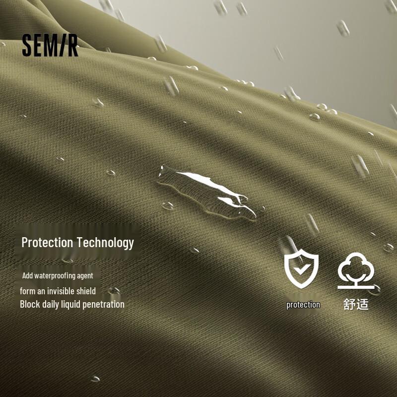 Semir x China National Geographic Damen Locker geschnittene Daunenjacke