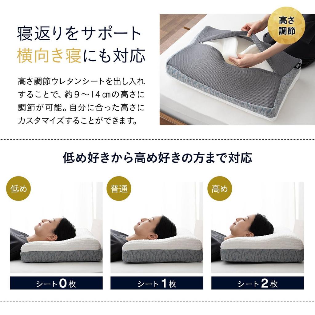 EMOOR Premium Pillow, 3-Layer Construction, Height Adjustable from 9 to 14 cm, Suitable for Side Sleepers