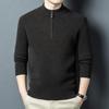 2025 Men's High-Grade Yak Wool Zipper Sweater - Solid Color, Autumn/Winter Knit Base Layer