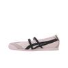 ONITSUKA TIGER Mexico 66 TGRS Crystal Pink Women Sneakers Graphite-Grey 1182A678-700