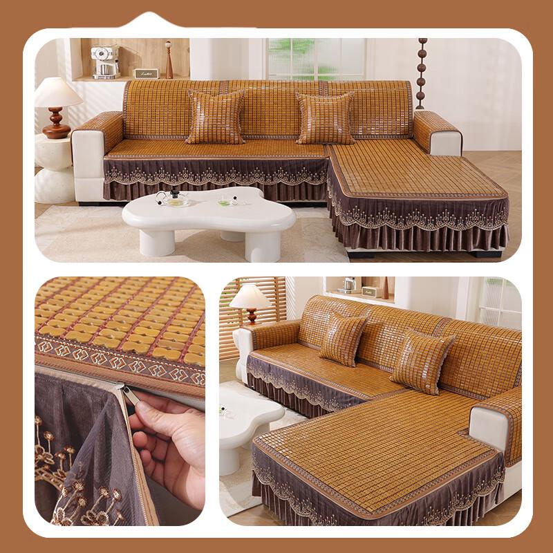 Bamboo Mahjong Cooling Sofa Mat 70cm*210cm