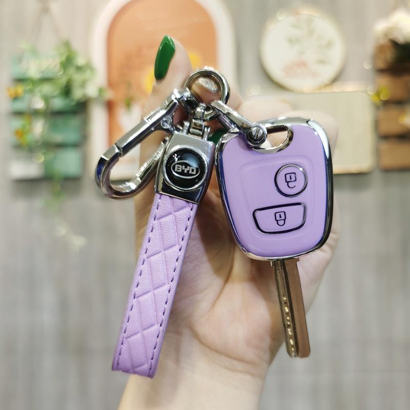 Universal BYD FO Key Case: Durable Unisex Protective Shell for Straight Remote Key