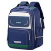 COOLBABY Ergonomic School Backpack for Primary Students
