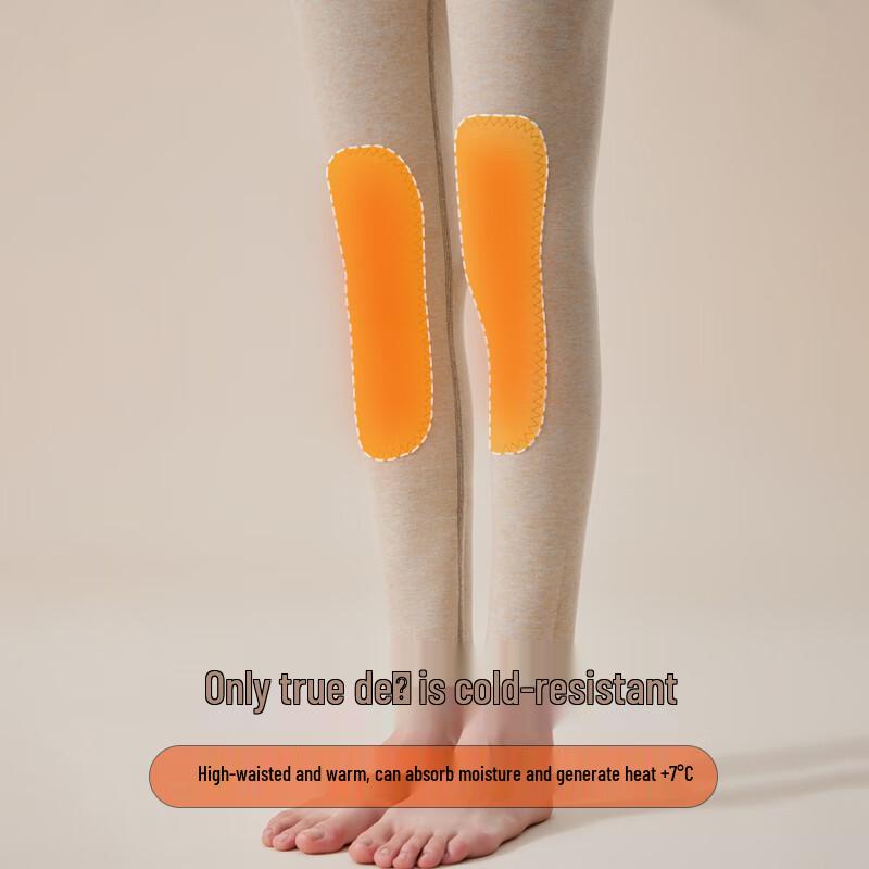 GUJIN Women's High-Waist Thermal Leggings with Knee Support