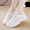 Women's Flying Textile Shoes Spring and Autumn Leisure Sports Soft Sole Light Running Shoes Breathable Non-slip Flat Mother's Shoes