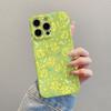 Creative Yellow-Green Floral iPhone 17 Pro Max Cartoon Phone Case 