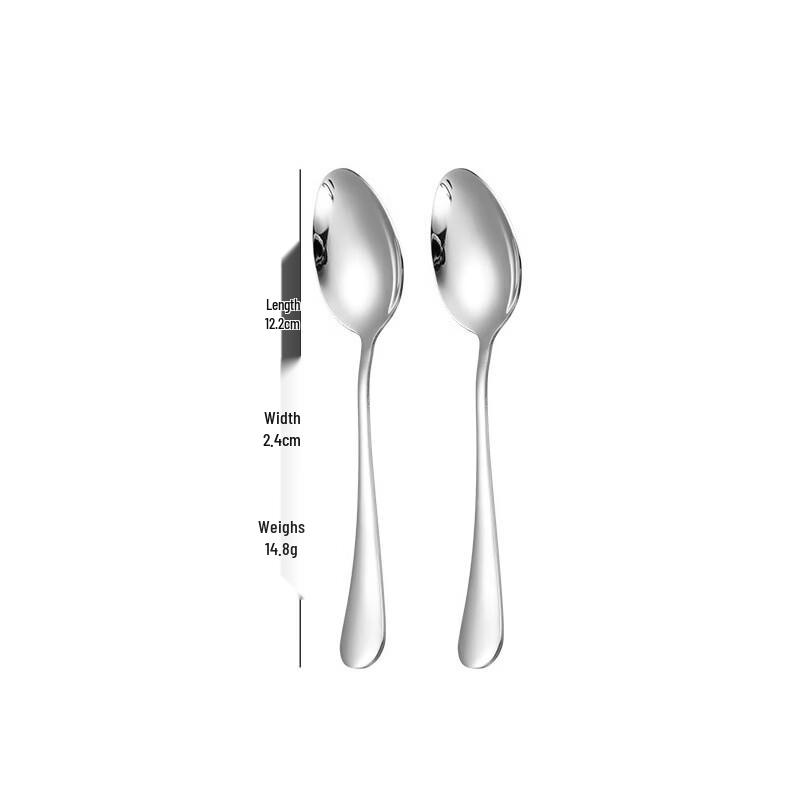 Abay Thickened Stainless Steel Long Handle Spoons