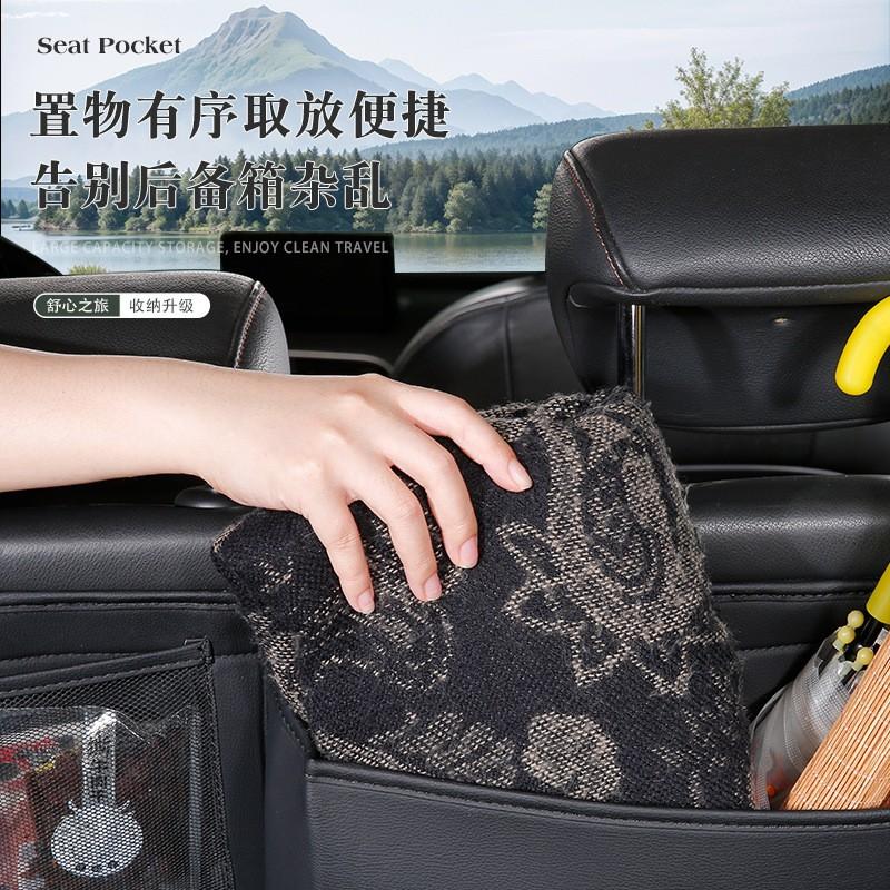 Large Capacity Car Trunk Organizer Bag Hanging Storage Pouch SUV Sedan Multi Compartment Leather Rear Cargo